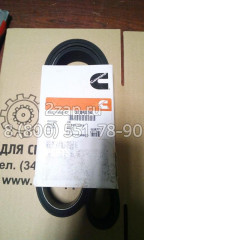 3288856 Ремень поликлиновый Cummins