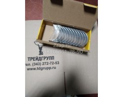 330-1004022 Вкладыши шатунные (комплект) Yuchai