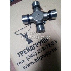 199-1223, 1991223 Крестовина карданного вала (Universal Joint) Caterpillar