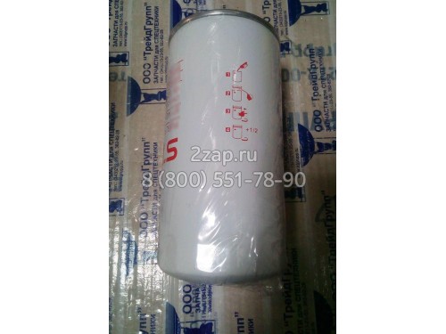 Фильтр топливный 65.12503-5026 Doosan DX190W