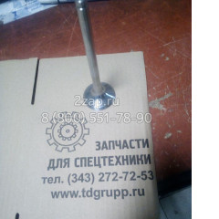 VG1560050041 Клапан выпускной (Exhaust Valve) Howo