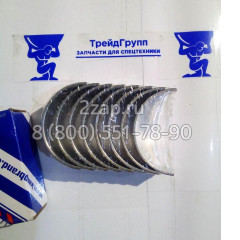 T420154 Шатунные вкладыши Perkins