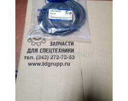 VOE14514937, 14514937 Ремкомплект центрального коллектора (Sealing Kit) Volvo