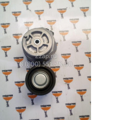 6743-61-4120 Натяжитель ремня (Tensioner, Belt) Komatsu