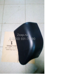 36610-01530 Клык переднего бампера (левый) Daewoo Ultra