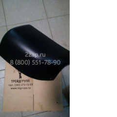 36610-01540 Клык переднего бампера Daewoo Ultra