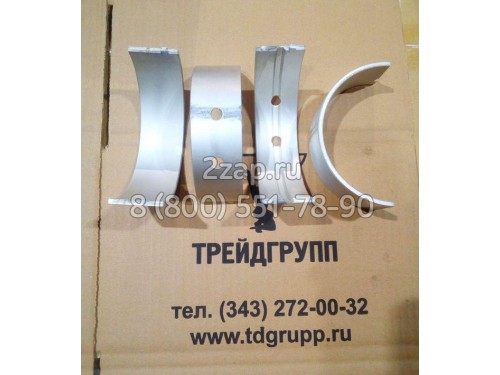 Вкладыш коренной KRP3122 Perkins