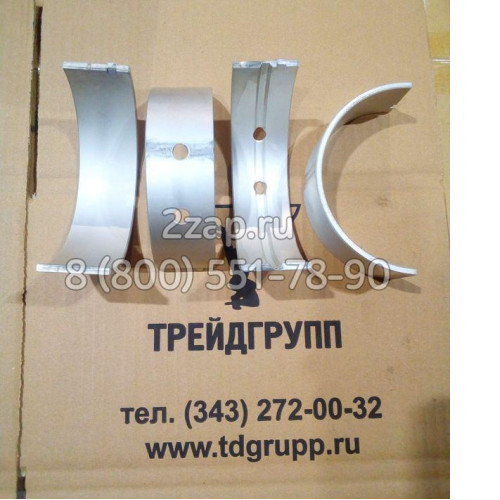 Вкладыш коренной KRP3122 Perkins