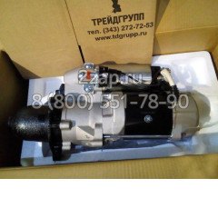 023000-8065 Стартер мотора Komatsu