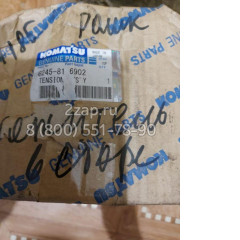 6245-81-6902 Натяжной ролик (Tension Ass'y) Komatsu