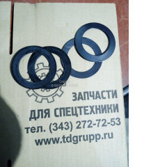 Шайба шкворневая 9968003 CNH