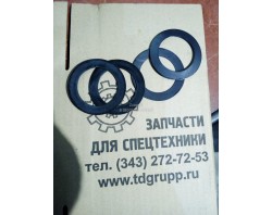 Шайба шкворневая 9968003 CNH