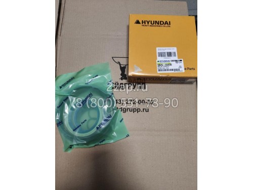 3BZ5-03400 Ремкомплект г/ц стрелы (Seal Kit) Hyundai SL763S