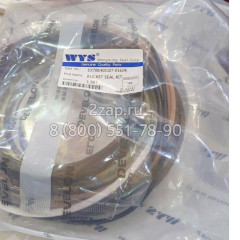 401107-01624 Комплект уплотнений гидроцилиндра ковша (Seal Kit; Bucket Cylinder) Doosan
