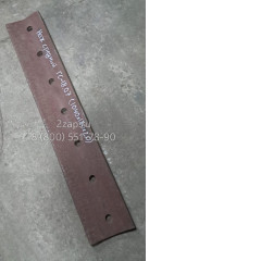 257.07.12.00.002 Нож отвала средний (1040х180х20)