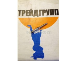 430230-00159 Коннектор (Connector, Inj Fuel) Doosan