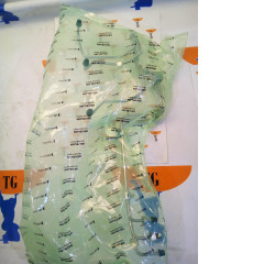 65.10301-6089 Комплект топливных трубок ТНВД Doosan