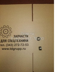 240-1007020 Колпачок маслоотражательный МТЗ