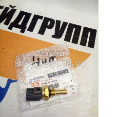 8972249930 Датчик температуры охлаждающей жидкости Исузу