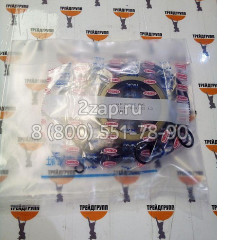 14602311, VOE14602311 Комплект уплотнений ремонта гидромотора поворота Volvo