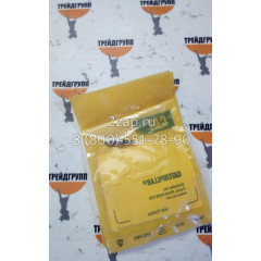 257-2381, 2572381 Палец Caterpillar