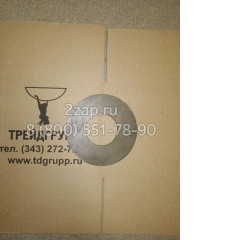 4192979 Шайба упорная (Washer) Hitachi