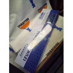 447-8670, 4478670 Полный набор прокладок (Kit-Gasket) Caterpillar