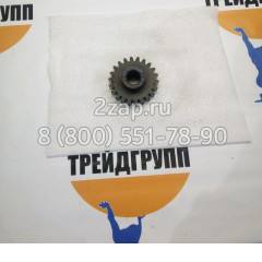 ТО18Б.80.01.006 Шестерня РОМ Амкодор
