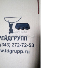 4319920 Резиновый замок (Rubber; Lock) Hitachi