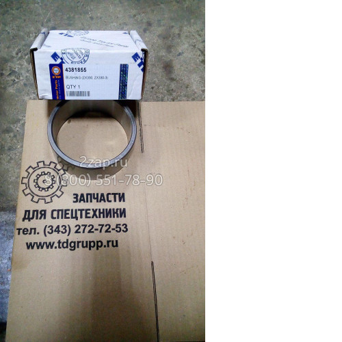 4381855 Втулка (Bushing) Hitachi