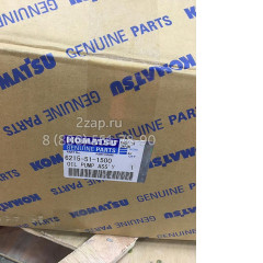 6215-51-1500 Масляный насос ДВС (Oil Pump Ass'y) Komatsu