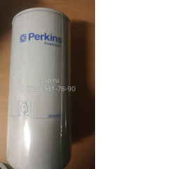 26540244 Фильтр очистки масла (Oil Filter) Perkins