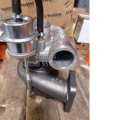 2674A202 Турбина (Turbocharger) Perkins