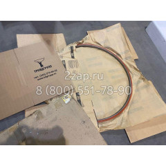 314-4130, 3144130 Доукон (Seal Group-Duo-Cone) Caterpillar