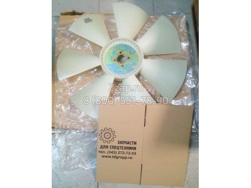 2485C520 Вентилятор (Fan) Perkins
