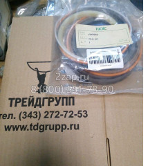 4649050 Ремкомплект г/ц рукояти (Kit; Seal) Hitachi