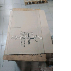 4651654 Стекло лобовое нижнее (WindowPane) Hitachi