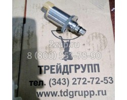 DZ111135 Клапан контроля подачи топлива ТНВД John Deere