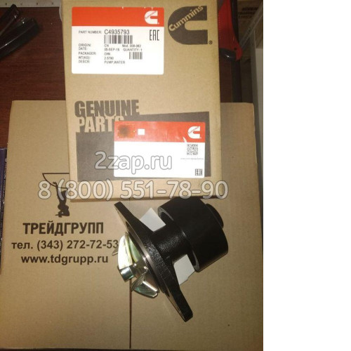 4935793 Насос водяной (Water Pump) Cummins B5.9