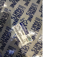 71N6-03480 Уплотнение лобового стекла (Seal-Front) Hyundai