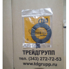 7G-0897 7G0897 CAT диск