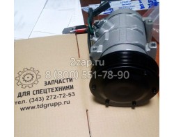 259-7243, 2597243 Компрессор кондиционера (Compressor GP-Refrigerant) Caterpillar