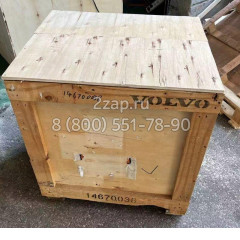 14670038, VOE14670038 Гидрораспределитель основной (Control Valve) Volvo