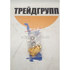 4W-1989, 4W1989 Комплект клапанов (Kit-Valve) Caterpillar