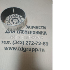 S732-095040 Втулка Hyundai R210LC-7A
