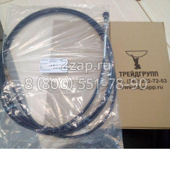 4724284 Трос остановки ДВС (Cable; Control) Hitachi