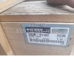 39QB-41100, 39QB-41101, 39QB-41102 Гидромотор хода (Travel Motor) Hyundai