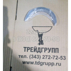 0329091+0329090 Вкладыш упорный коленвала Caterpillar
