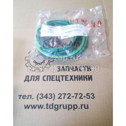 4649049 Ремкомплект г/ц стрелы (Seal Kit) Hitachi