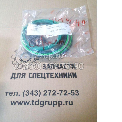 4649049 Ремкомплект г/ц стрелы (Seal Kit) Hitachi